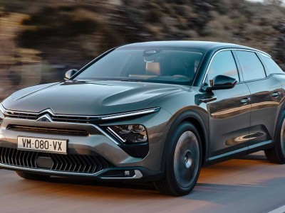 CITROEN İÇİN ŞARJTAK